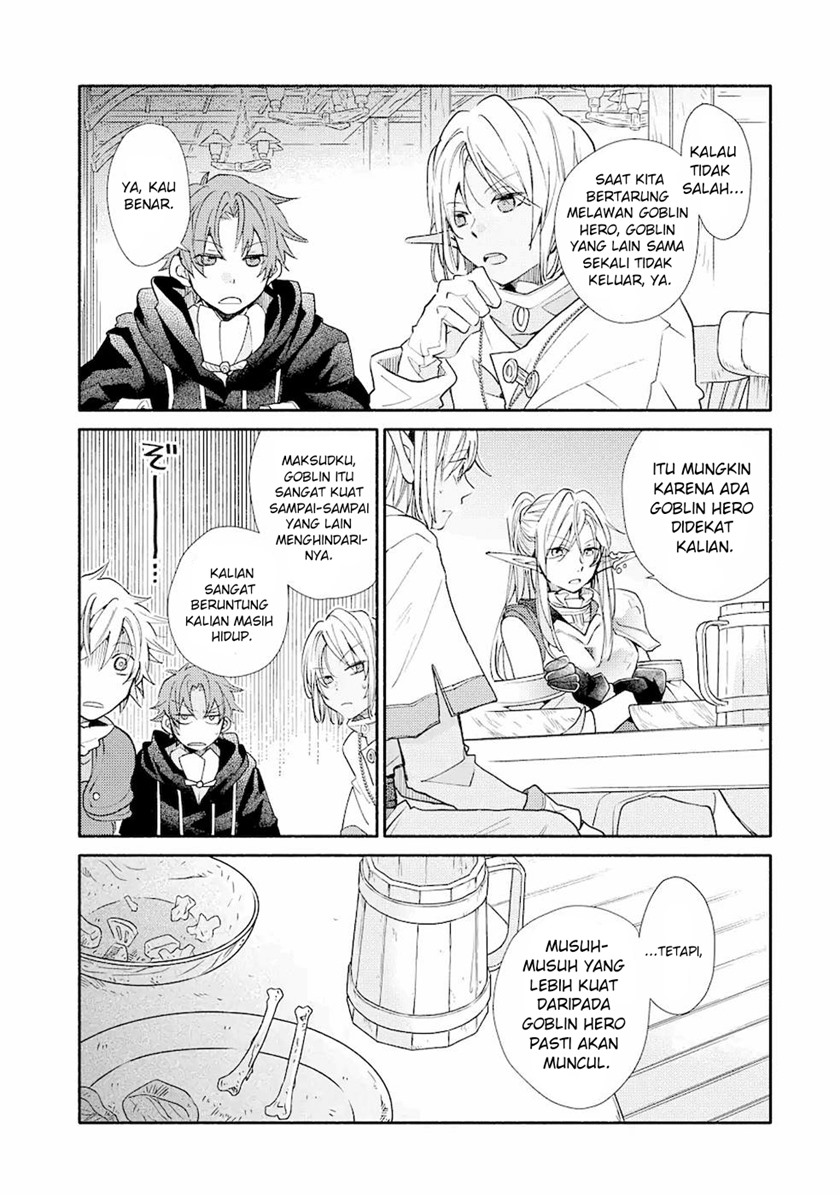 Kinka 1-mai de Kawaru Boukensha Seikatsu Chapter 14.2 Gambar 9